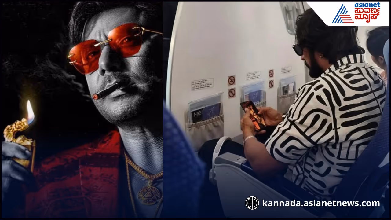 kichcha sudeep darshan devil movie