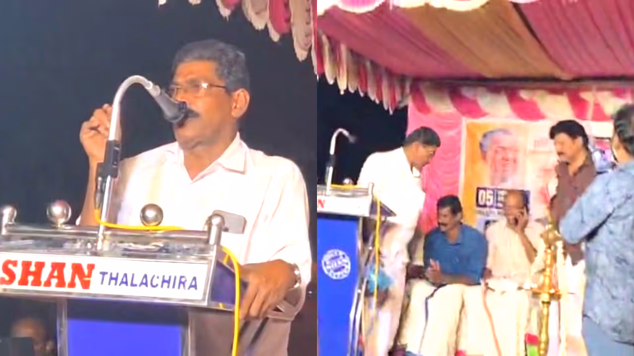 congress leader congress leader