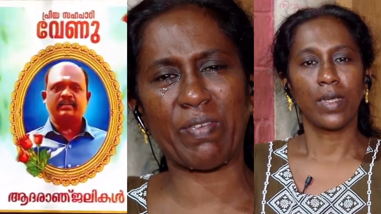 Trivandrum medical college treatment lapse Trivandrum medical college treatment lapse