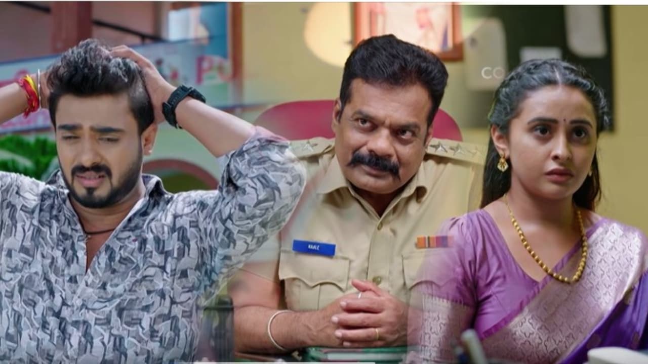 Shri Gandhada Gudi serial Shri Gandhada Gudi serial