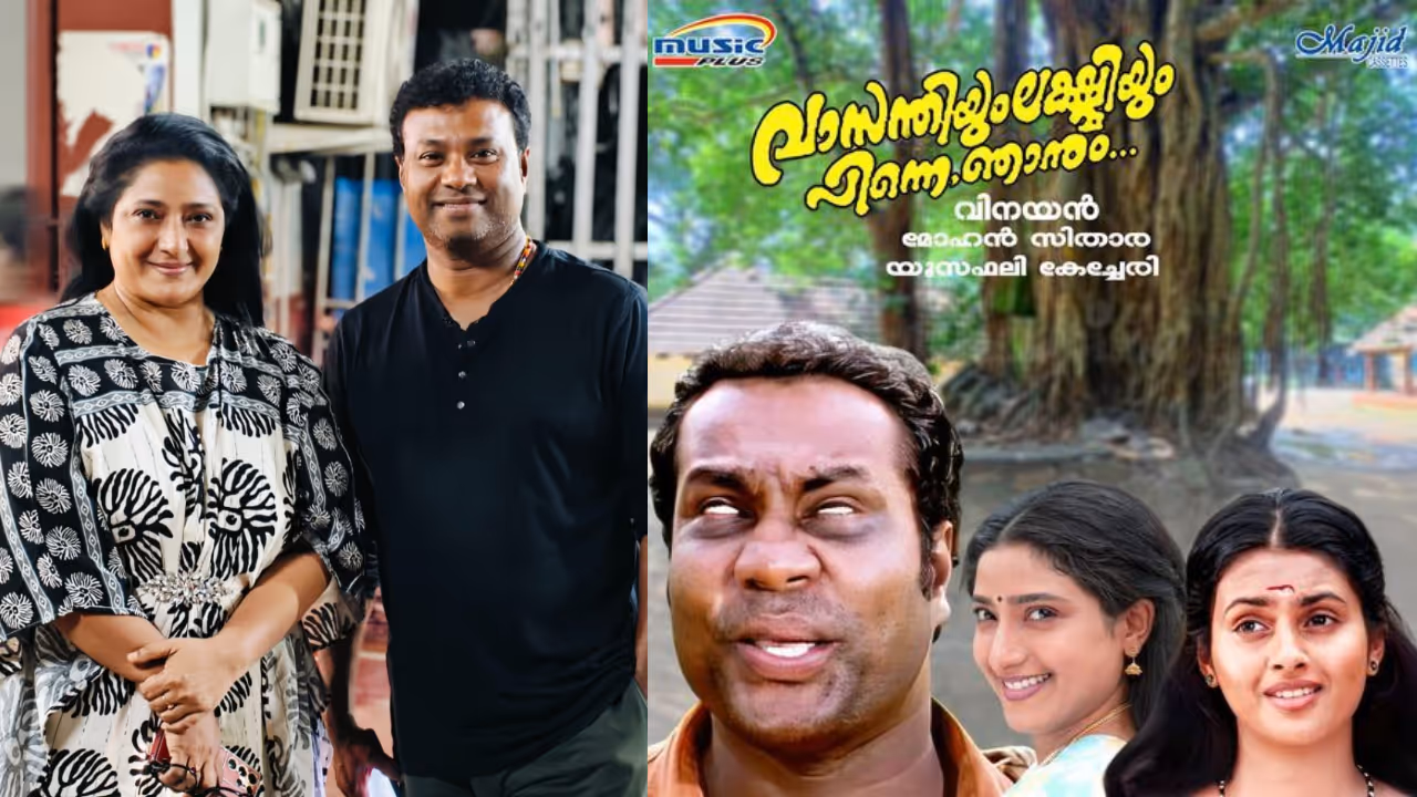 RLV Ramakrishnan meets actress Praveena