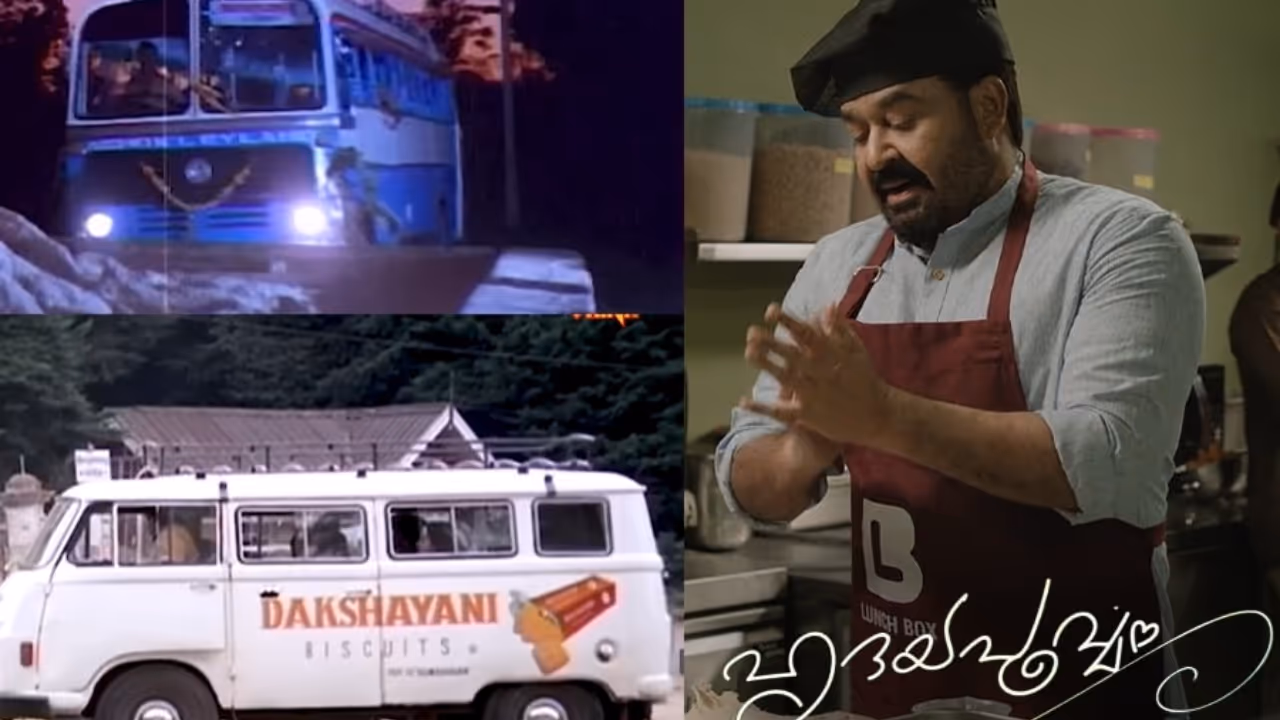 varavelpu hridayapoorvam movie varavelpu hridayapoorvam movie