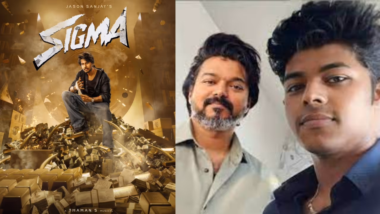 Jason sanjay Jason sanjay