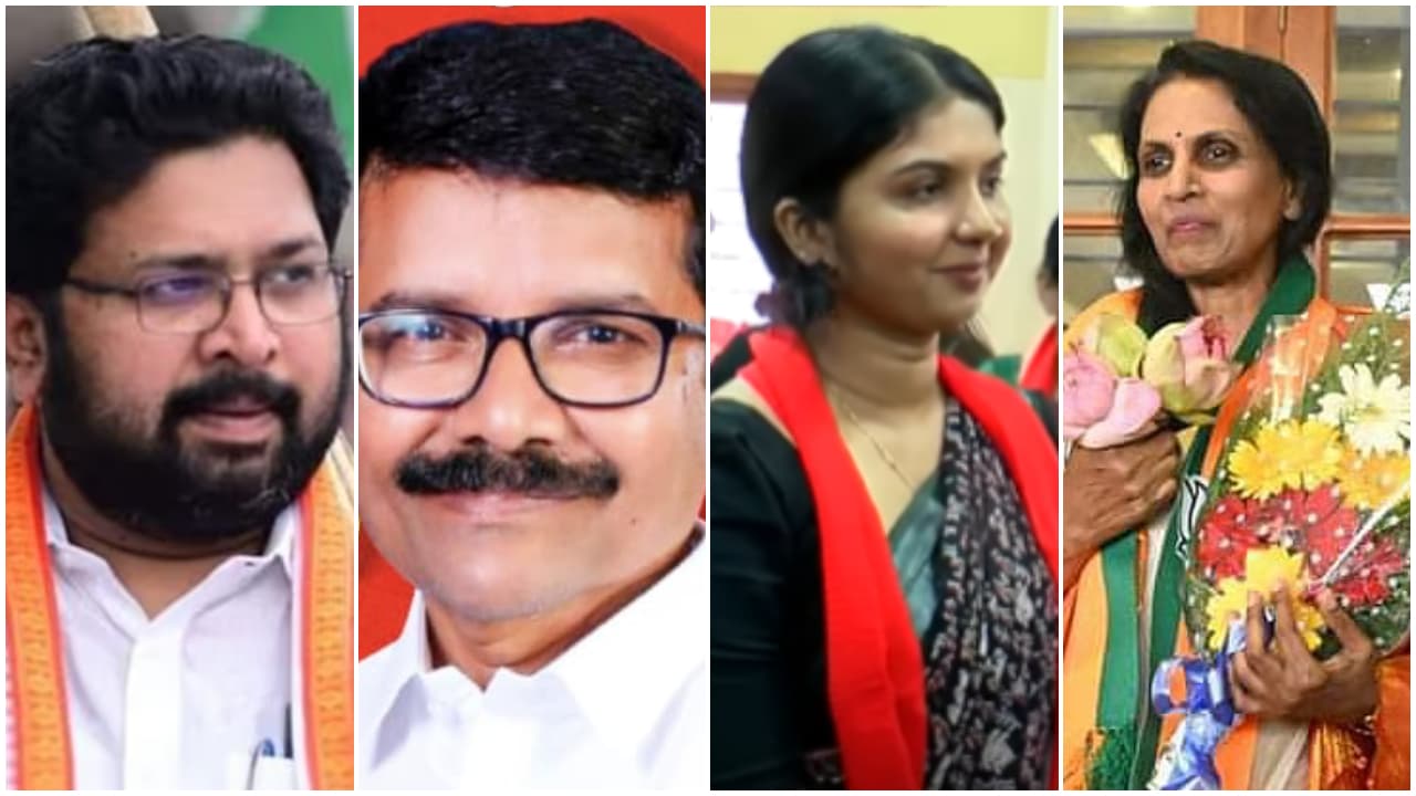 tvm election tvm election