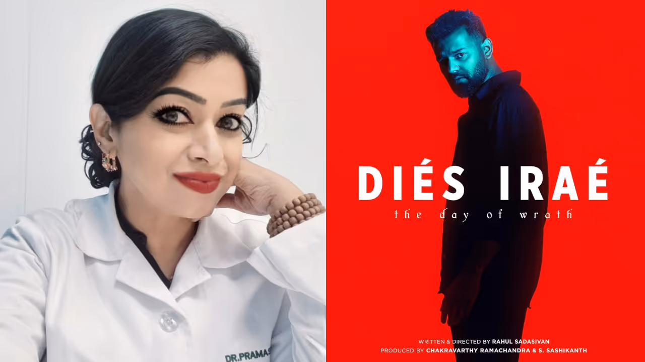 Dies Irae movie Dies Irae movie