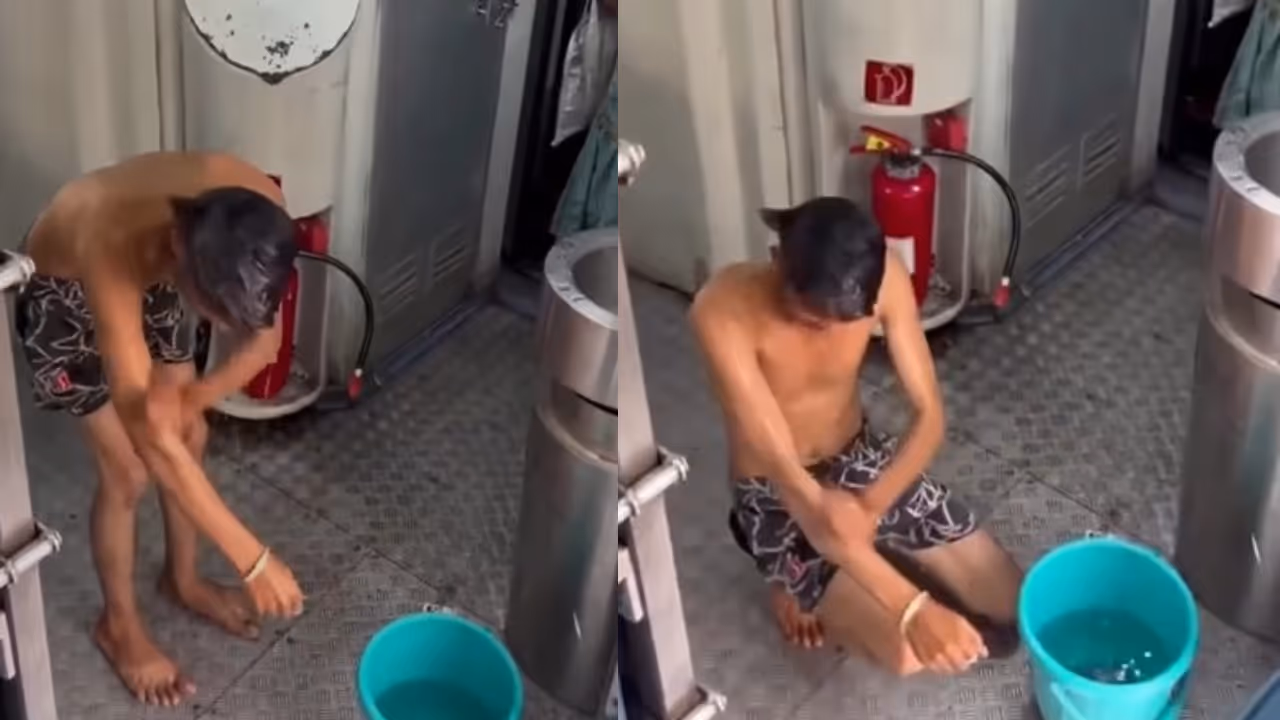 TRAIN BATH TRAIN BATH