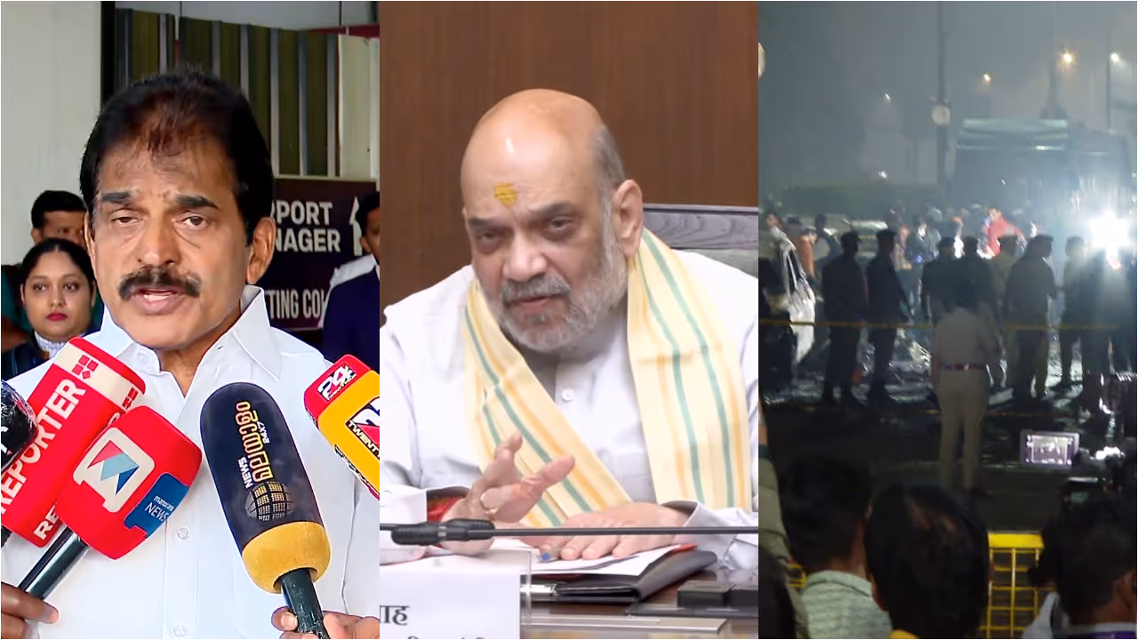 KC venugopal, amit sha KC venugopal, amit sha