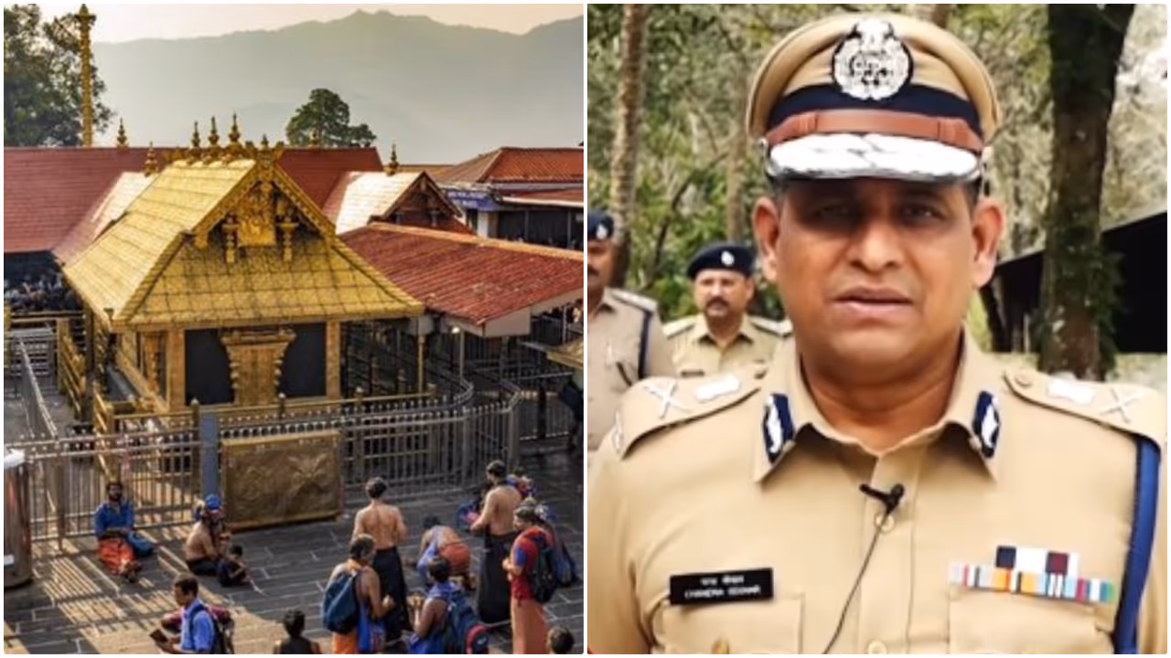 Sabarimala Sabarimala