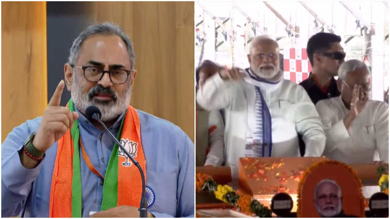 Rajeev Chandrasekhar Rajeev Chandrasekhar