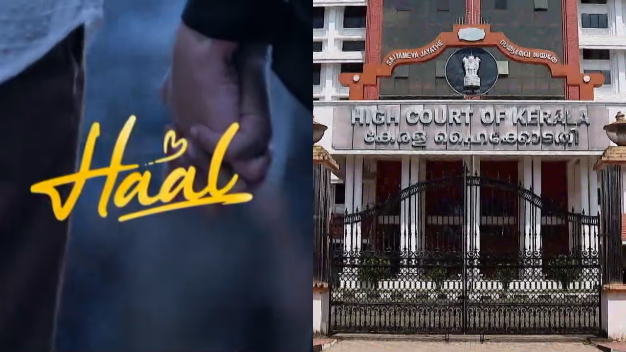 Haal Movie Controversy Haal Movie Controversy