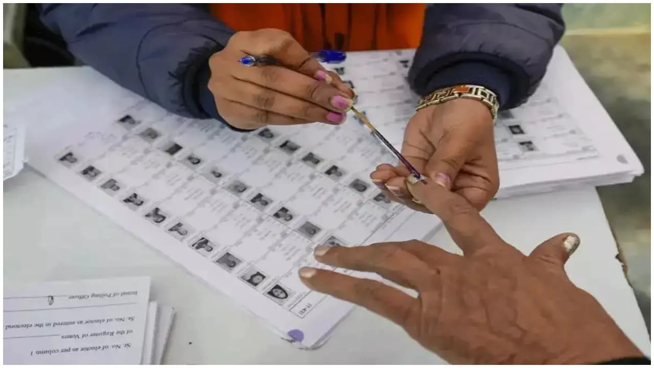 vote chori vote chori