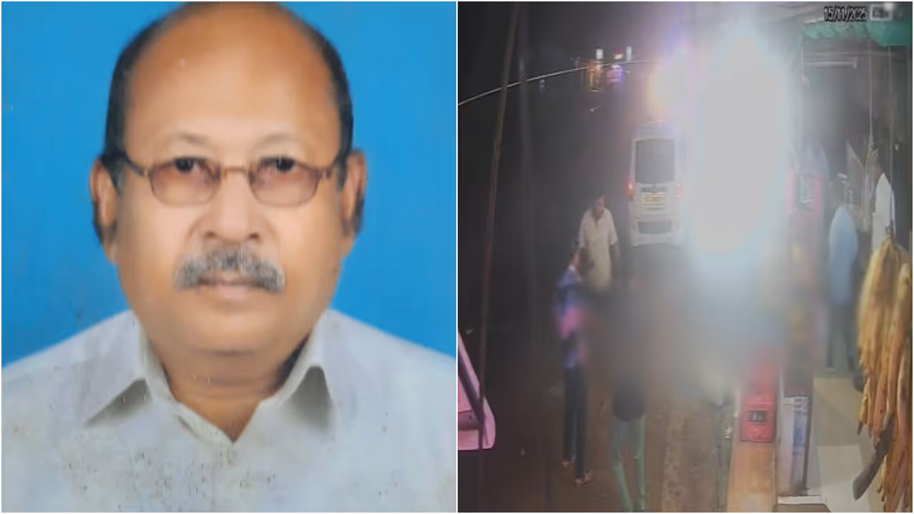 accident death accident death