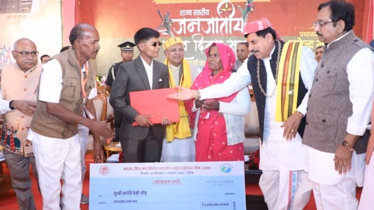 birsa munda 150th jayanti birsa munda 150th jayanti