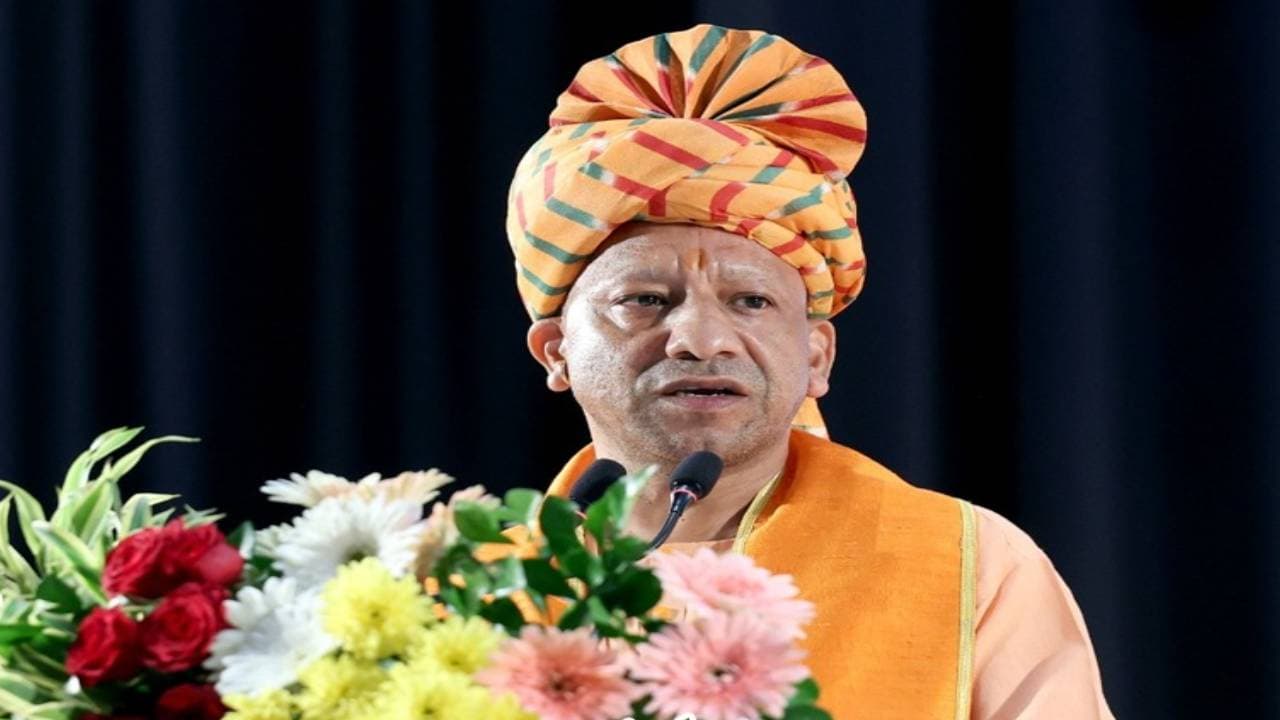 UP government electricity scheme 2025