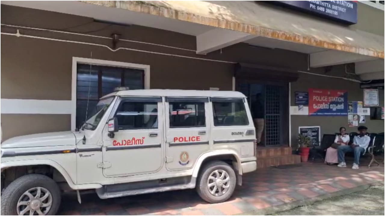 thiruvalla police station