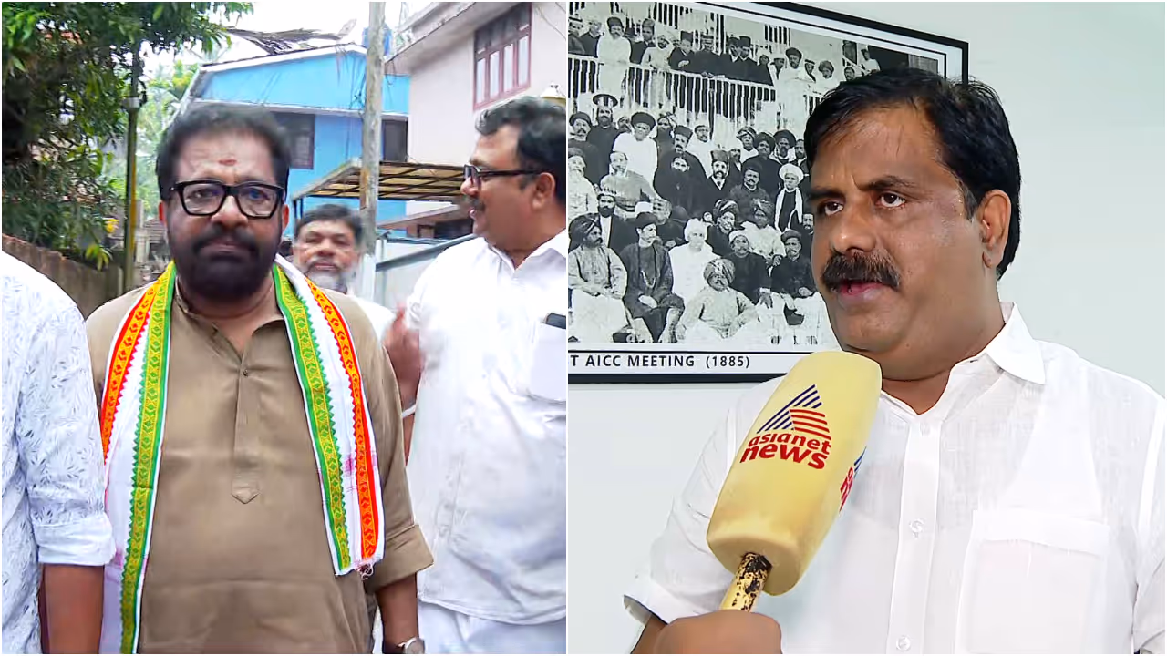 VM VINU DCC PRESIDENT