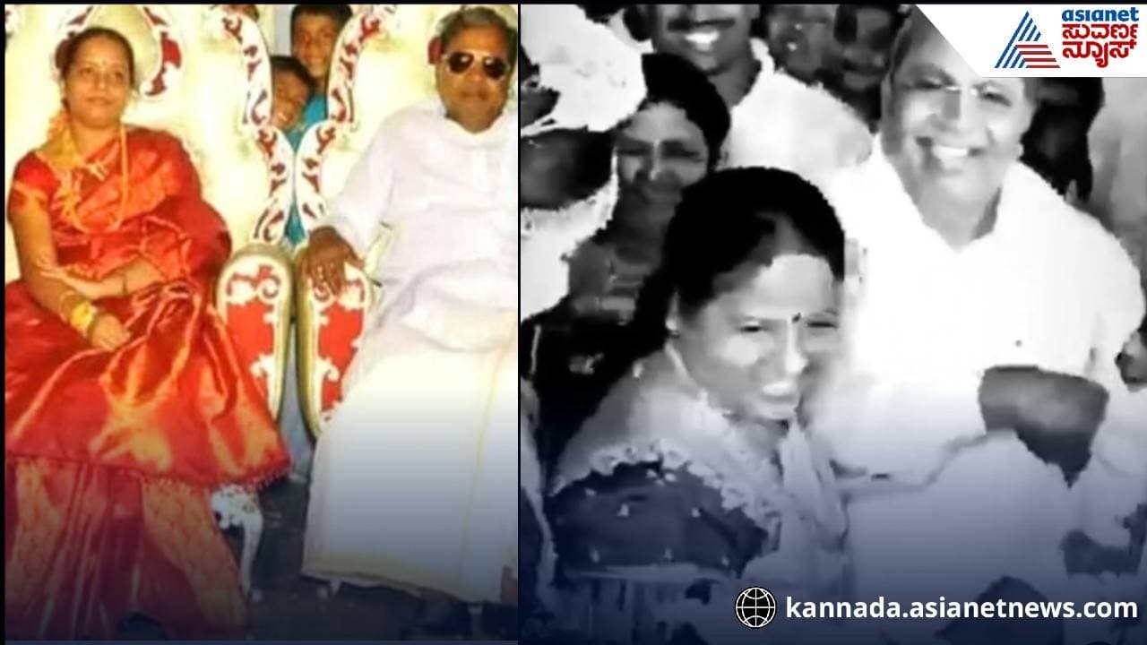 parvati siddaramaiah