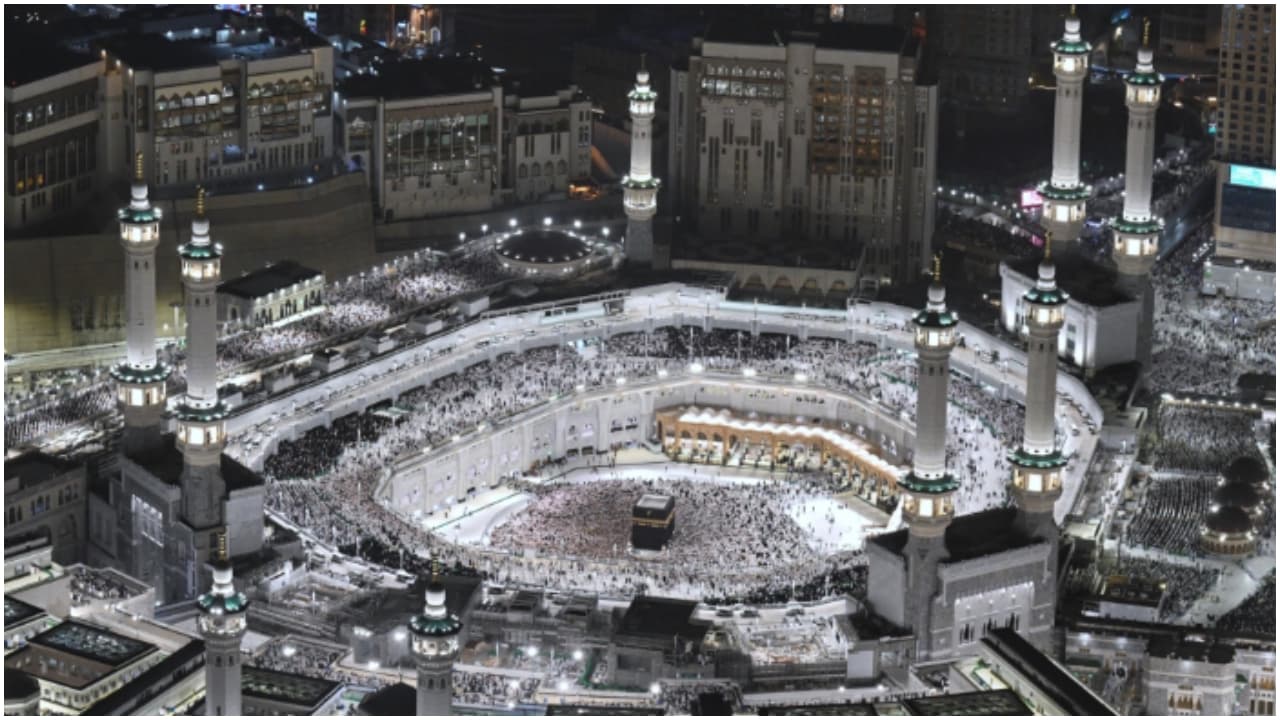 Hajj