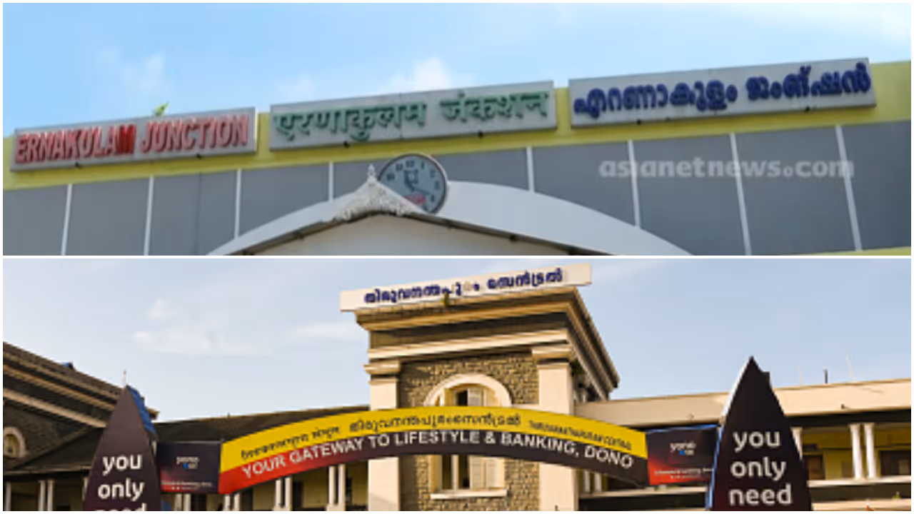 Central vs Junction Central vs Junction