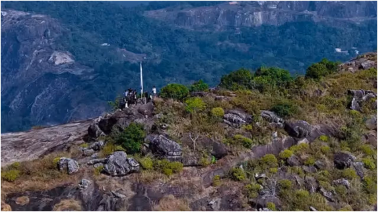 Cheengeri hills Cheengeri hills