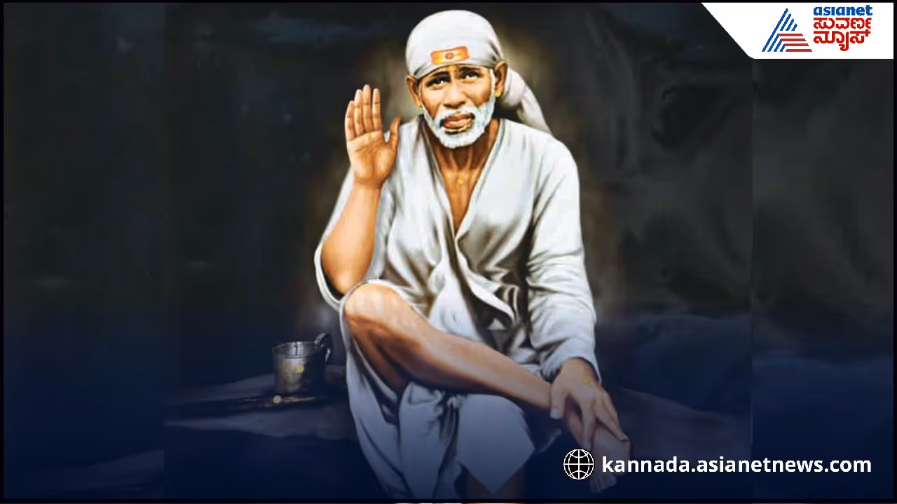 shirdi sai baba