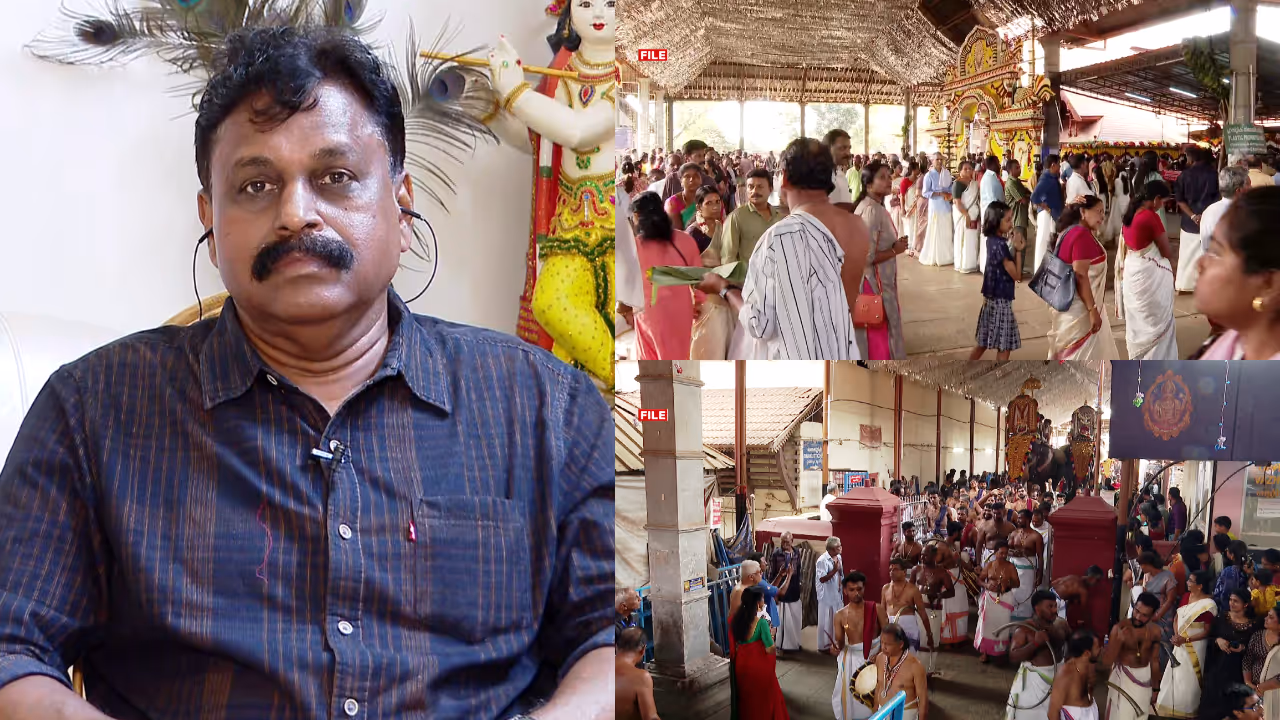 chottanikkara temple