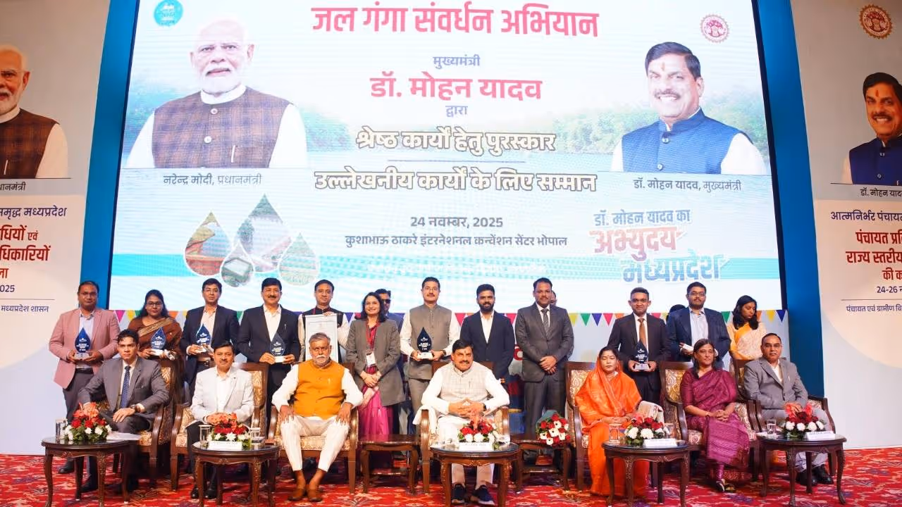 madhya pradesh national water awards
