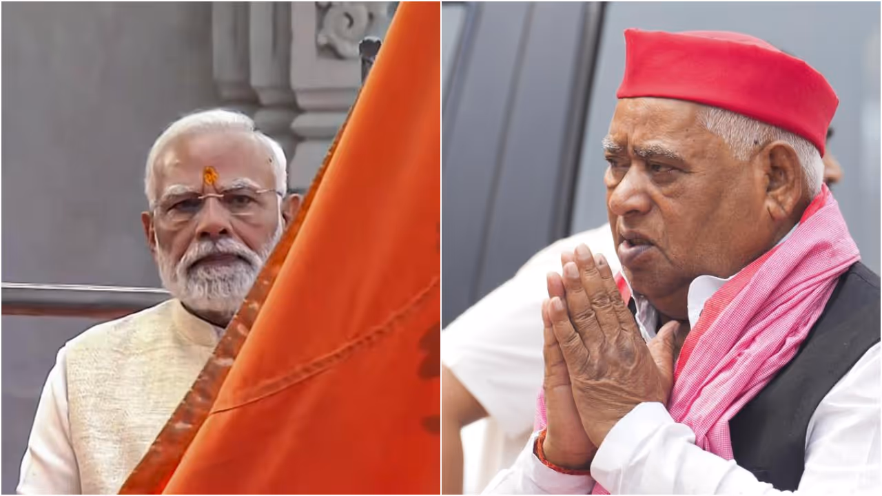 Avadhesh Prasad Avadhesh Prasad