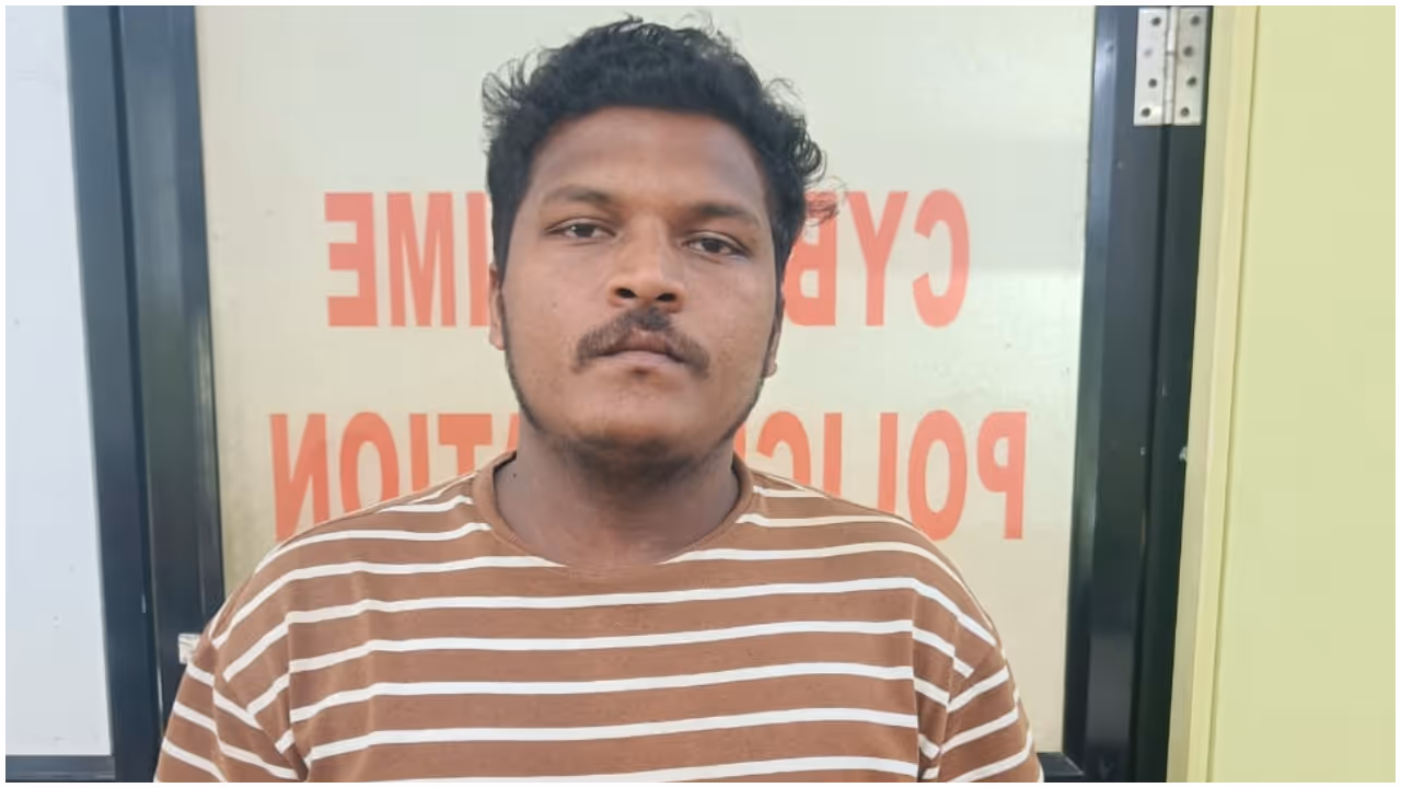 cyber crime arrest cyber crime arrest