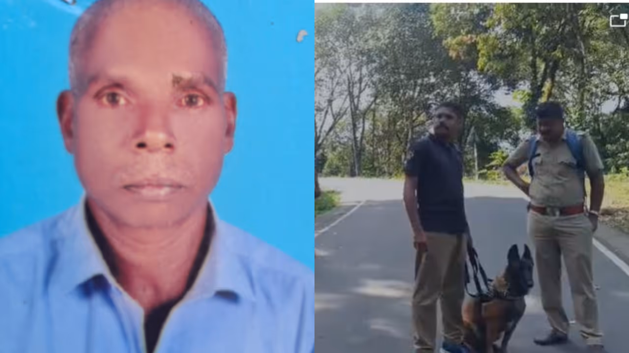 missing case missing case