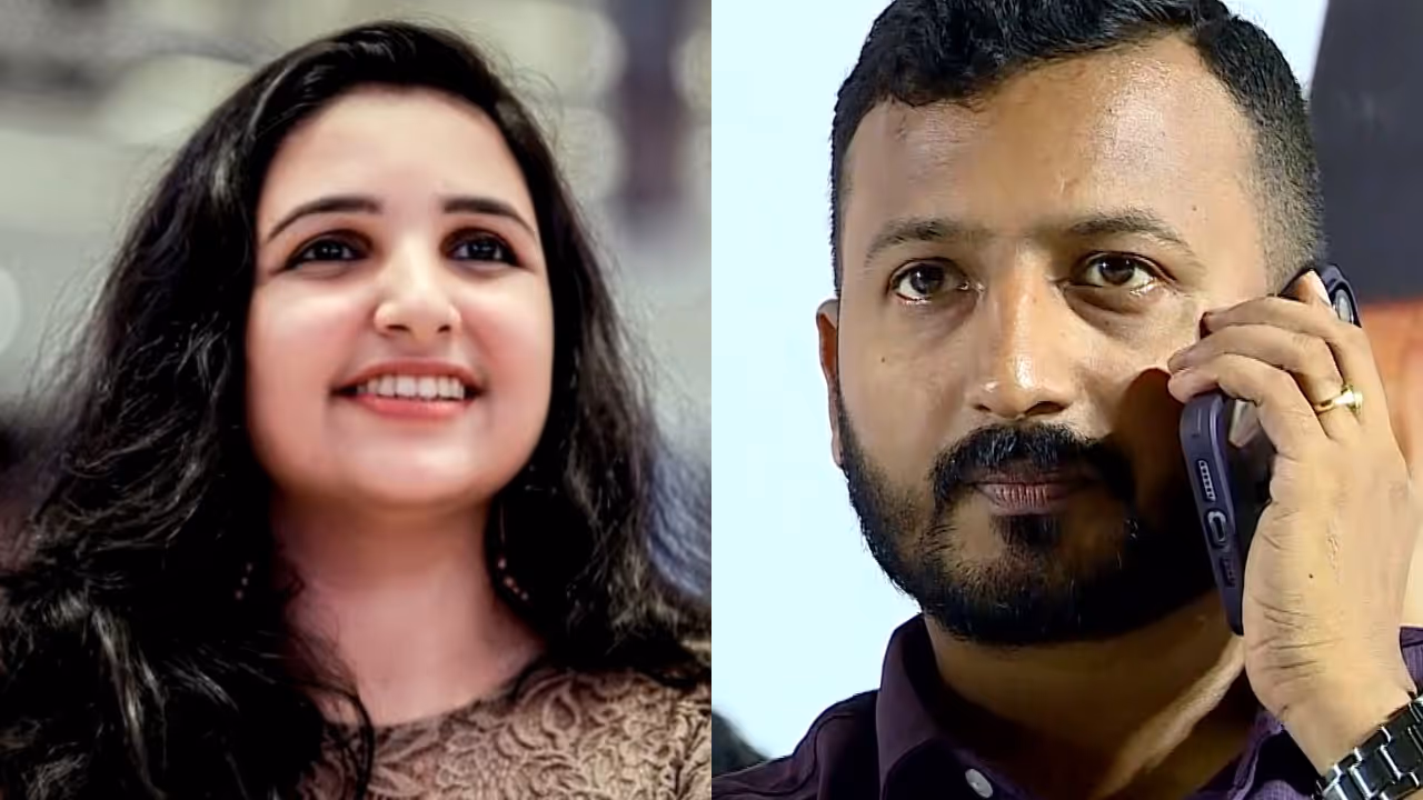 Rini Ann George and Rahul Mamkootatil