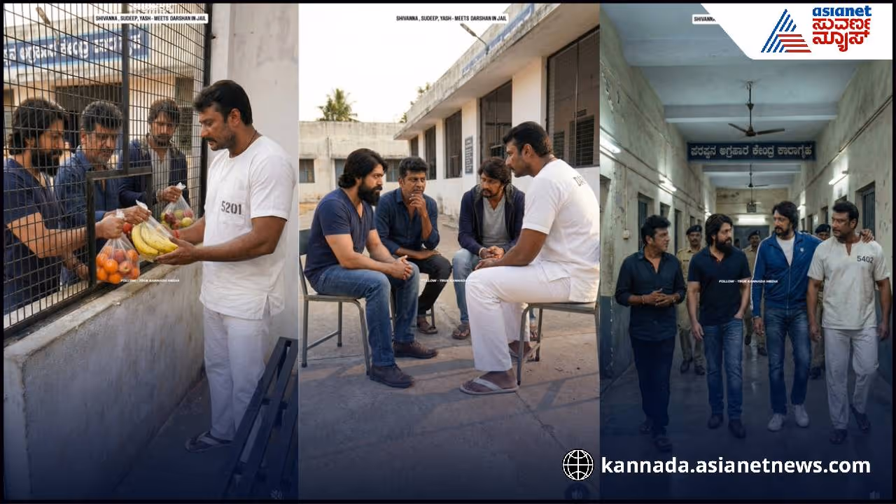 darshan sudeep darshan sudeep