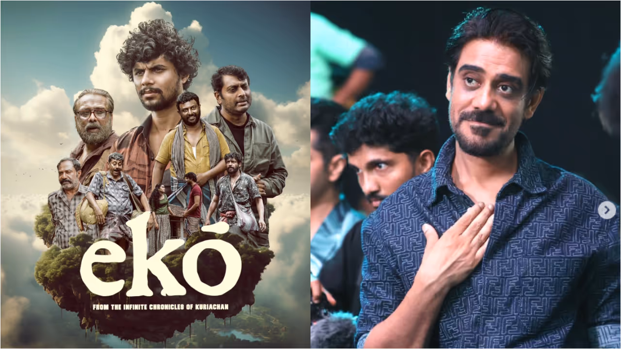 Saurabh Sachdeva about eko