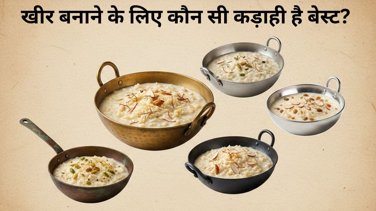 best wok for kheer
