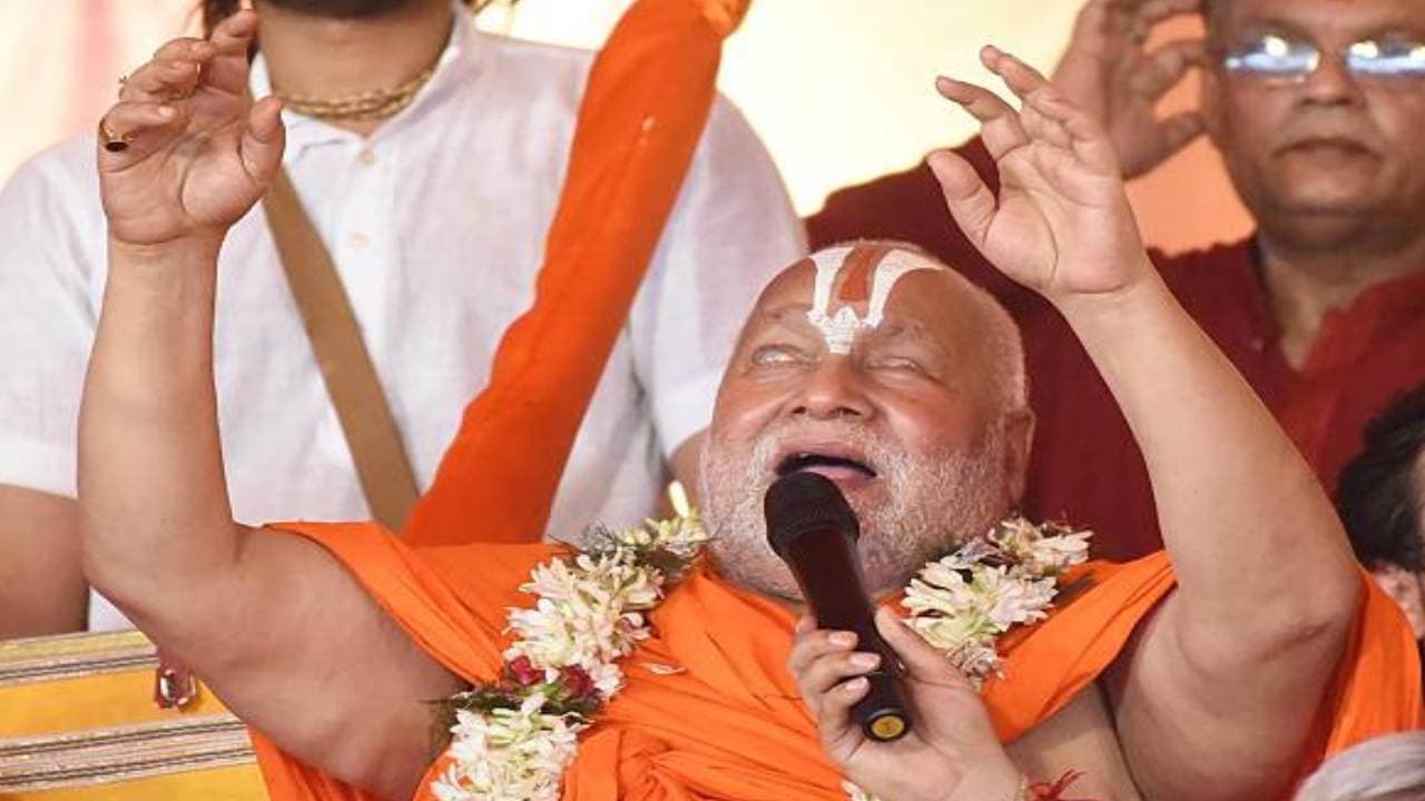 Sant Rambhadracharya