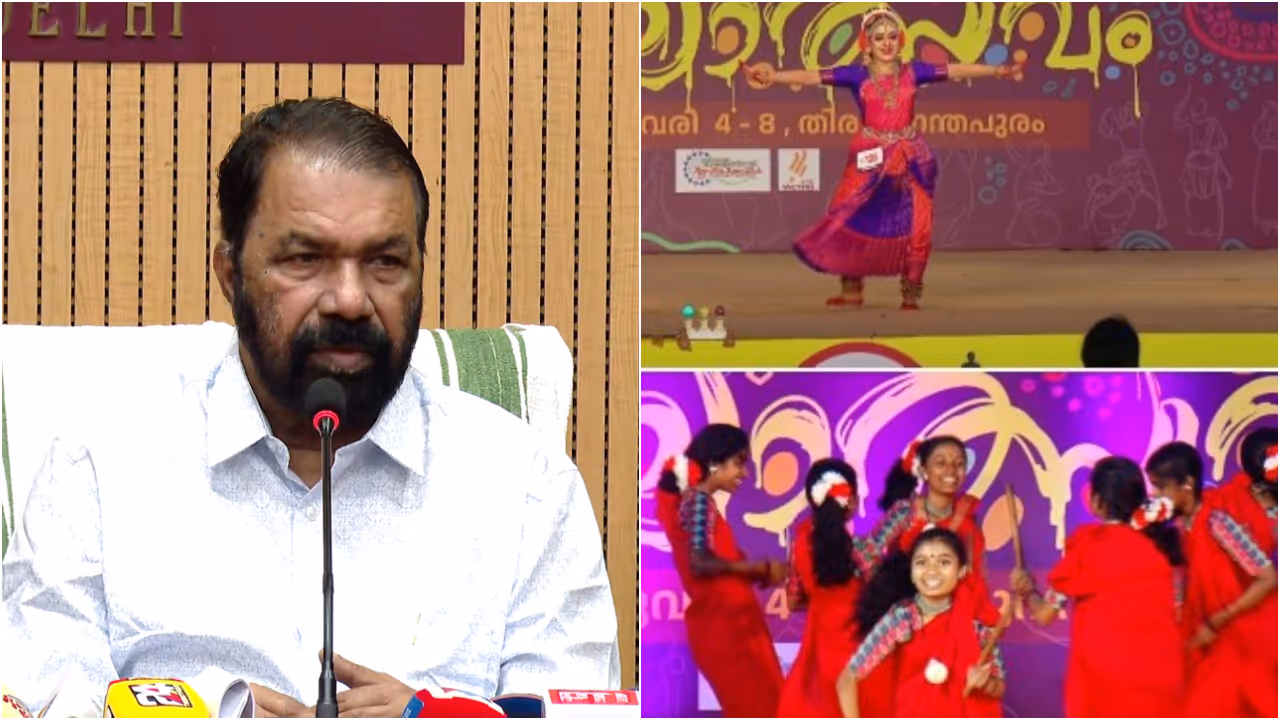 School kalolsavam School kalolsavam