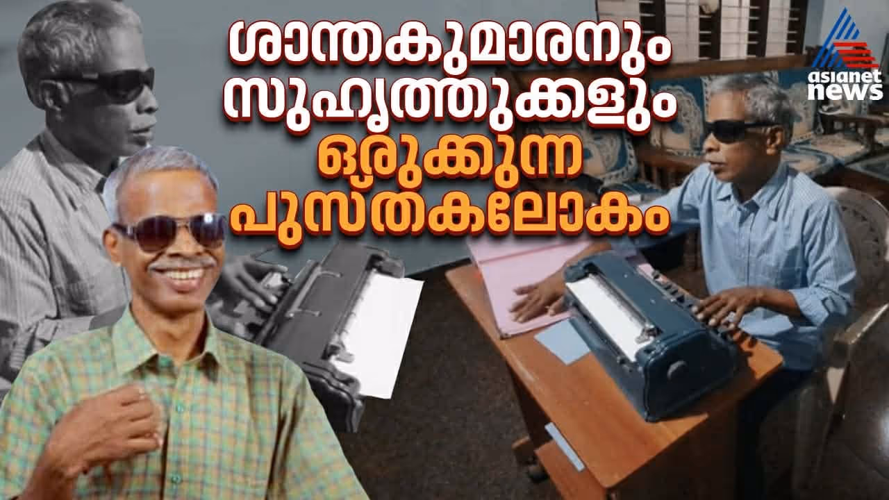 braille books braille books