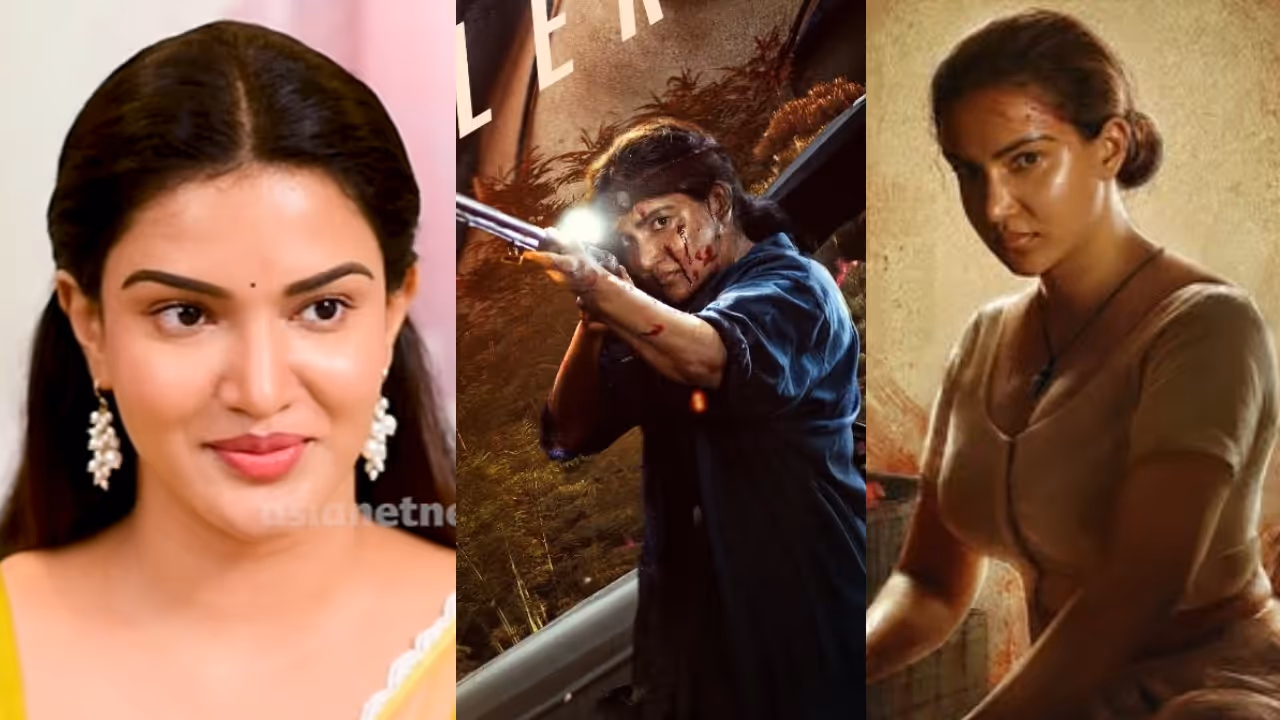 Honey Rose Honey Rose