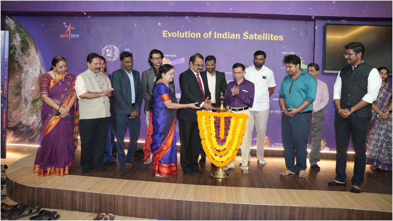 Karnataka First Astronomy Lab