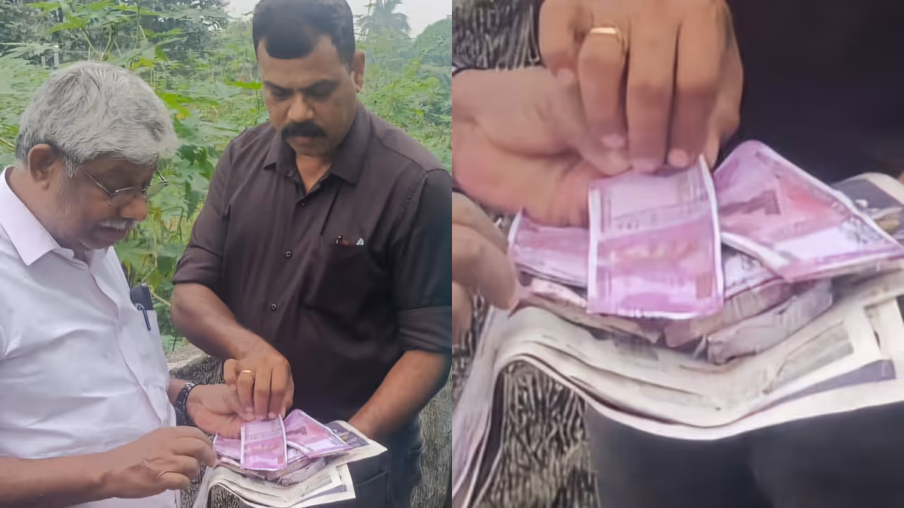 Dummy currency abandoned Dummy currency abandoned