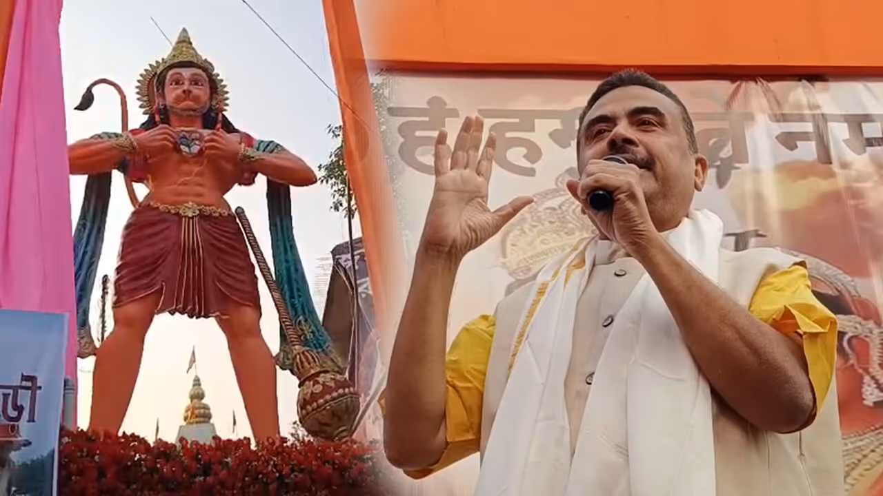 Suvendu Adhikari inaugurated Hanuman temple in Malda
