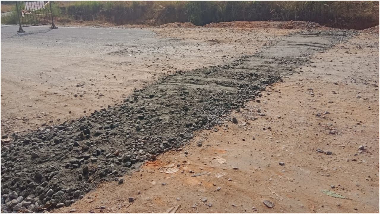 Drainage Layer Technology Drainage Layer Technology