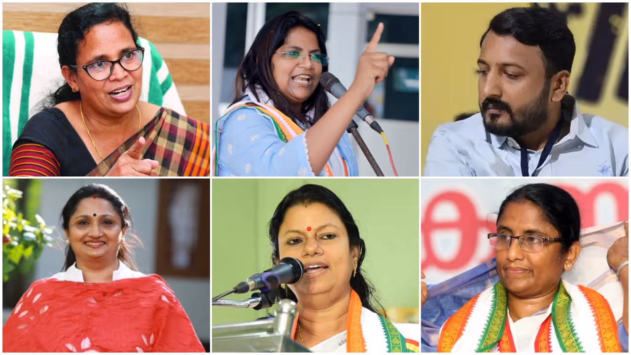 rahul women leaders