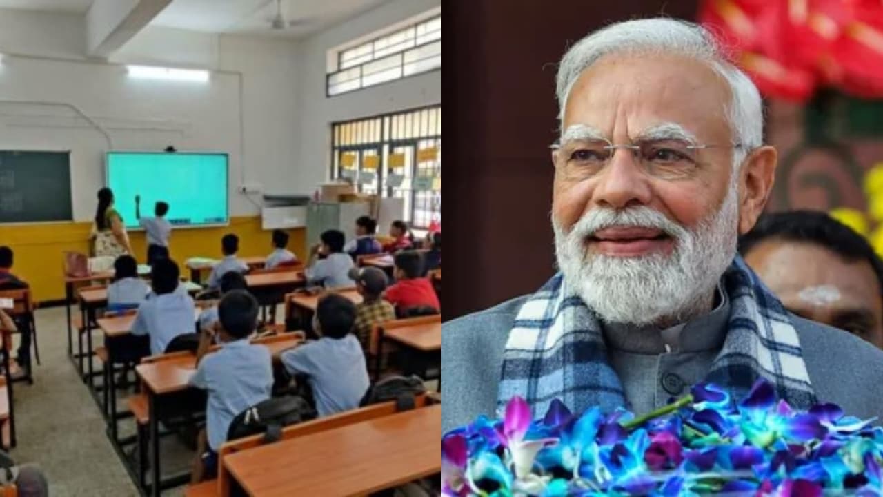 Samagra Shiksha scheme modi Samagra Shiksha scheme modi
