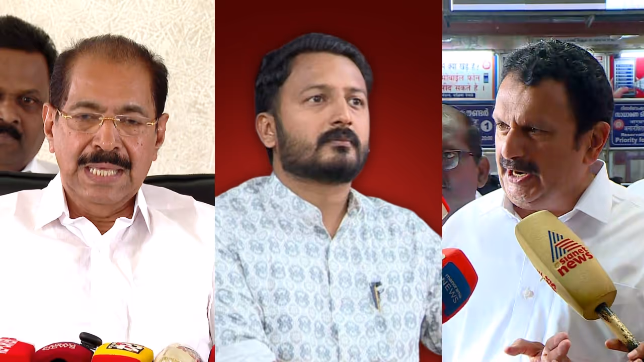 Sunny Joseph, Rahul Mamkootathil,K Muraleedharan Sunny Joseph, Rahul Mamkootathil,K Muraleedharan