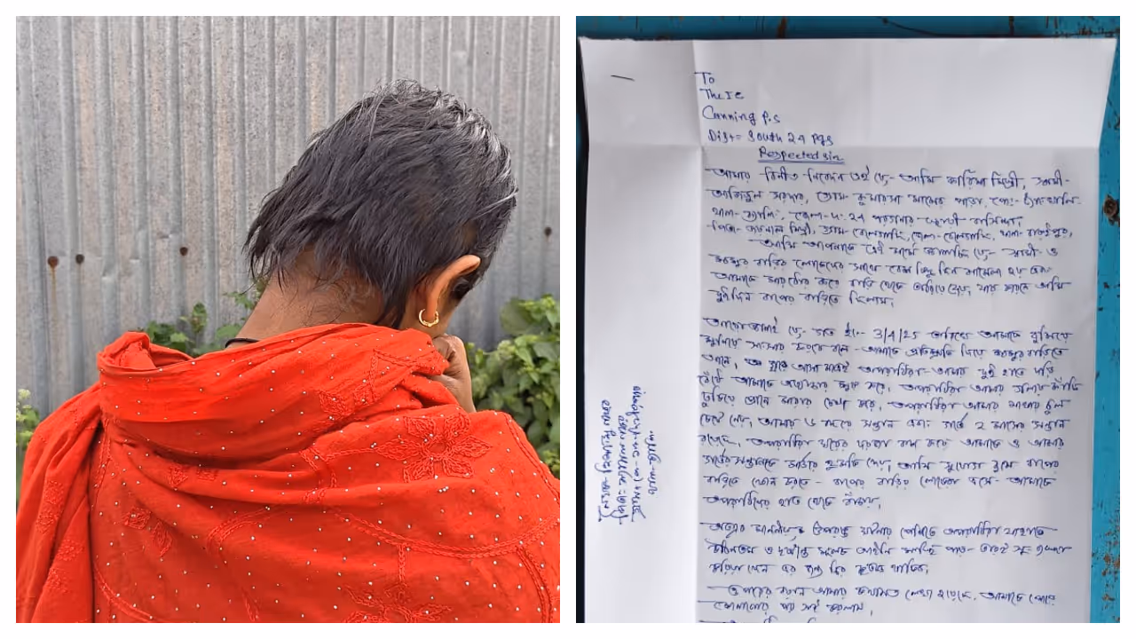 Domestic violence Baruipur husband flees after beating his wife