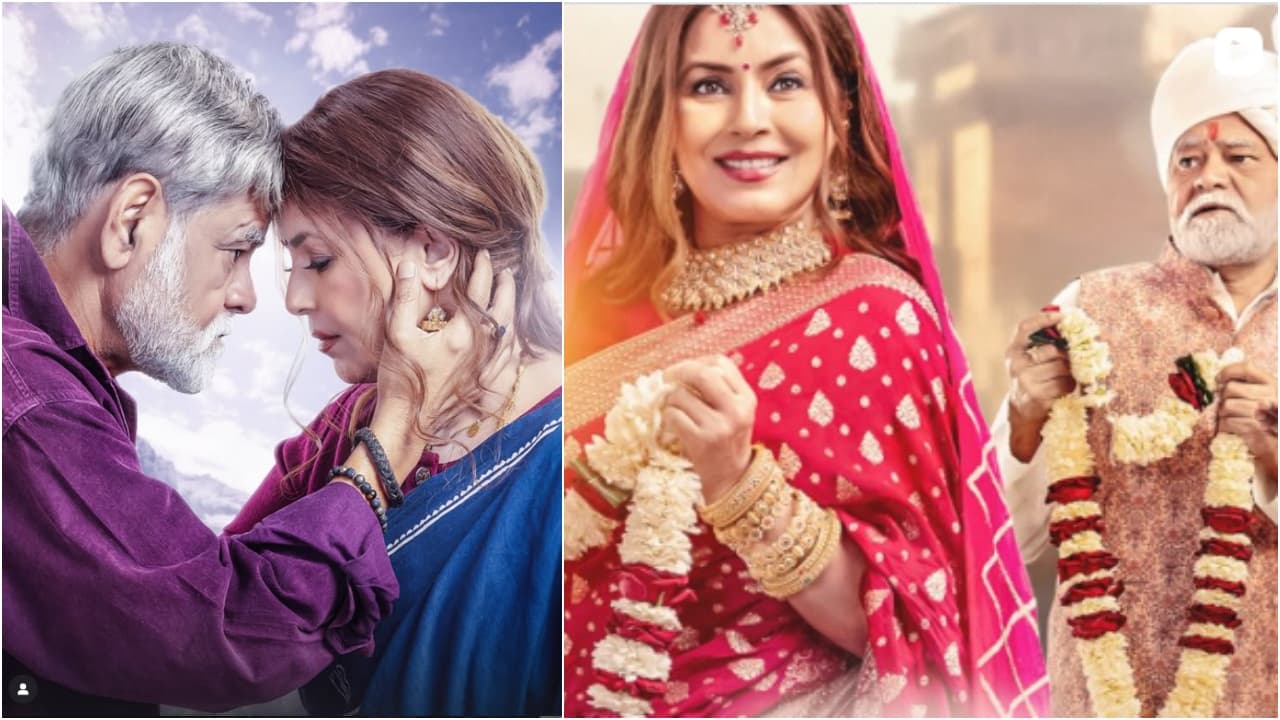 Mahima Chaudhry Sanjay Mishra Marriage