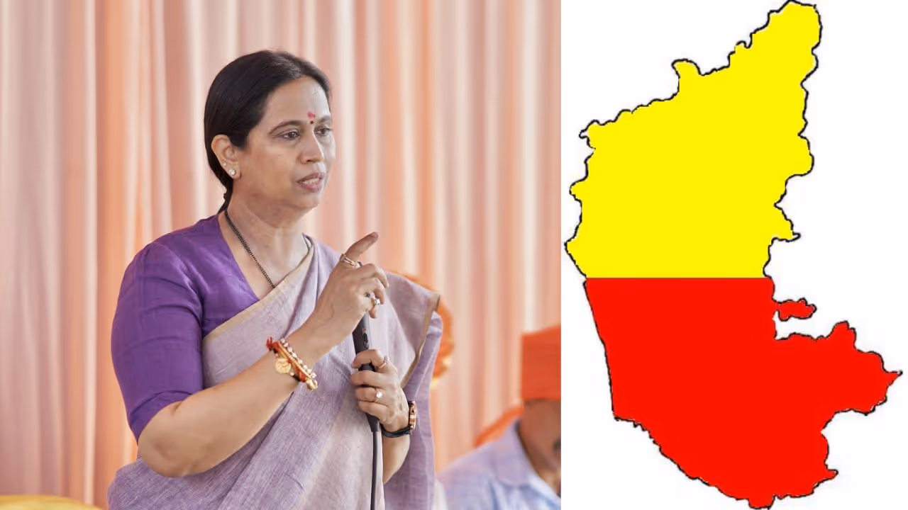 Laxmi Hebbalkar Laxmi Hebbalkar