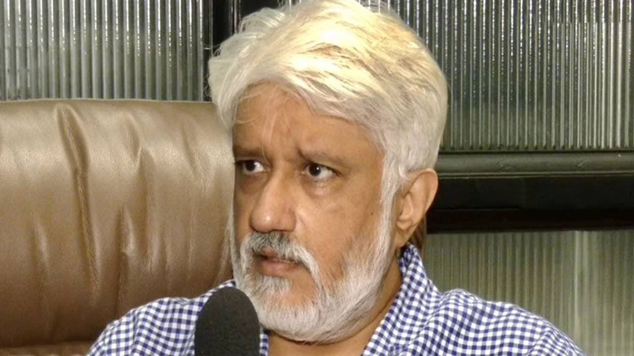 Vikram Bhatt