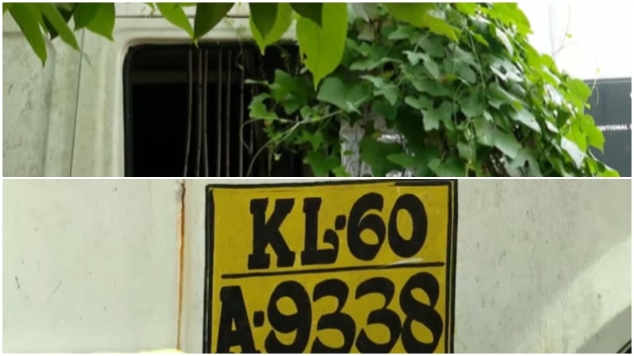 Actress Attack Case Evidence Actress Attack Case Evidence